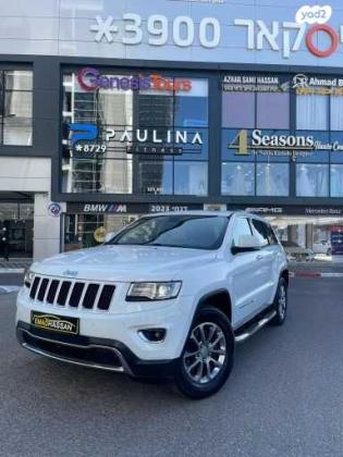 ג'יפ / Jeep גרנד צ'ירוקי 4X4 Limited אוט' דיזל 3.0 (250 כ''ס) דיזל 2017 למכירה בנצרת עילית u002F נוף הגליל