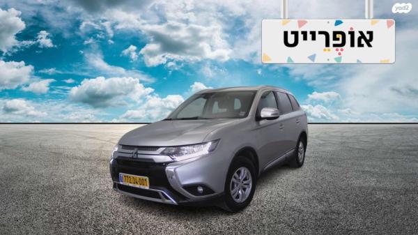 מיצובישי אאוטלנדר Intense אוט' 7 מק' 2.0 (150 כ"ס) בנזין 2019 למכירה ב