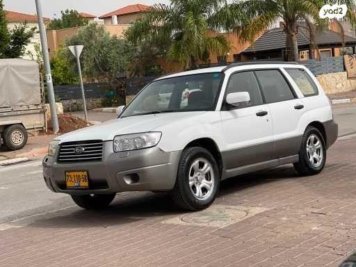 סובארו פורסטר 4X4 2.0 אוט' 2.0 (158 כ''ס) בנזין 2006 למכירה בקרית טבעון