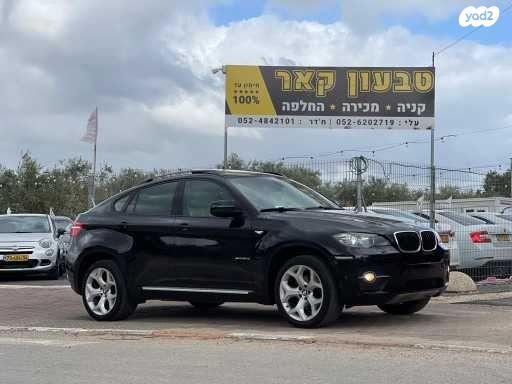 ב.מ.וו X6 4X4 XDRIVE30D Luxury אוט' דיזל 3.0 (245 כ''ס) דיזל 2011 למכירה בקרית טבעון