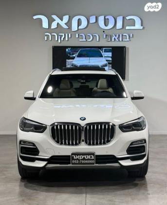 ב.מ.וו X5 45E XDRIVE Superior הייב' אוט' 3.0 (286 כ''ס) ק'-2 היברידי חשמל / בנזין 2021 למכירה בראשון לציון