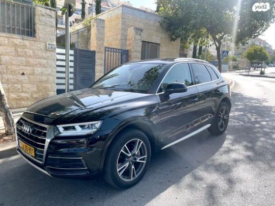 אאודי Q5 4X4 Luxury אוט' 2.0 (252 כ"ס) בנזין 2017 למכירה בירושלים