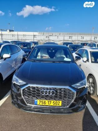 אאודי Q3 Sportback Comfort אוט' 1.5 (150 כ''ס) בנזין 2022 למכירה בתל אביב יפו