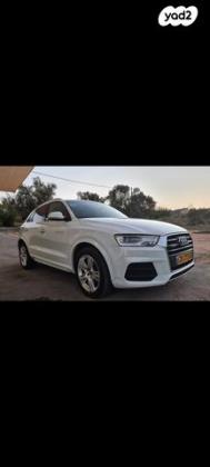 אאודי Q3 4X4 Sport Luxury אוט' 2.0 (180 כ''ס) בנזין 2016 למכירה בחיפה