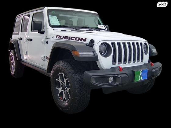 ג'יפ / Jeep רנגלר ארוך Rubicon Safe אוט' 2.0 (272 כ''ס) ק' 2 בנזין 2023 למכירה ב