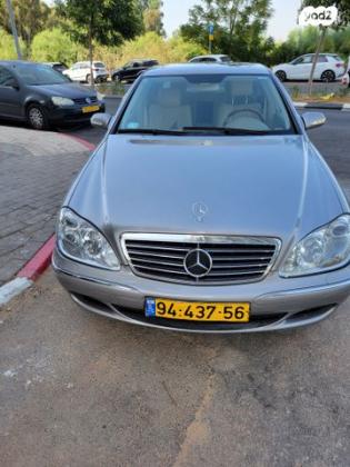 מרצדס S-Class S350 Long אוט' 3.7 (245 כ''ס) בנזין 2004 למכירה בשוהם