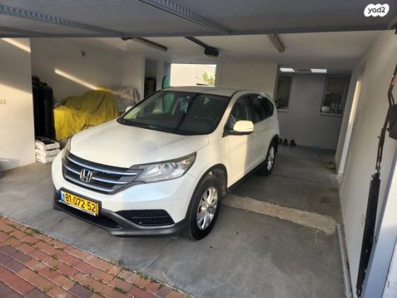 הונדה CR-V 4X4 Comfort אוט' 2.0 (155 כ"ס) בנזין 2014 למכירה בגשר הזיו