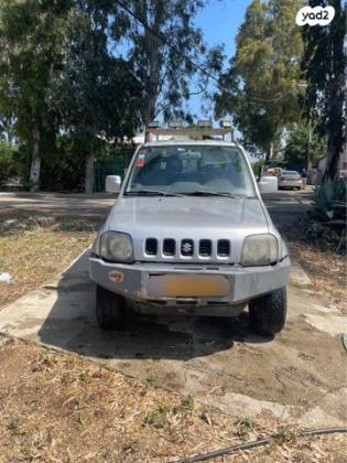 סוזוקי ג'ימני 4X4 JLX אוט' 1.3 (85 כ''ס) בנזין 2007 למכירה בבוסתן הגליל