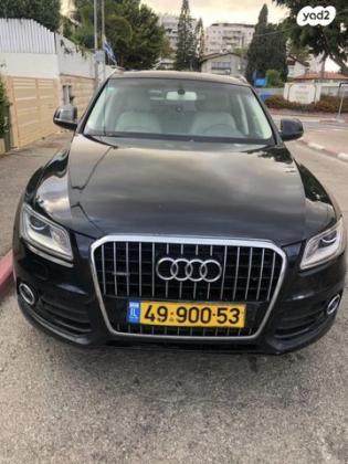 אאודי Q5 4X4 Luxury אוט' 2.0 (225 כ"ס) בנזין 2014 למכירה בחדרה