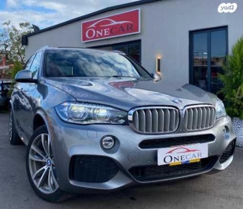 ב.מ.וו X5 4X4 XDRIVE40E Exclusive הייבריד אוט' 2.0 (245 כ"ס) היברידי חשמל / בנזין 2018 למכירה בראשון לציון