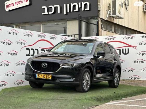 מאזדה CX-5 4X2 Executive אוט' 4 דל' 2.0 (165 כ"ס) בנזין 2021 למכירה בראשון לציון