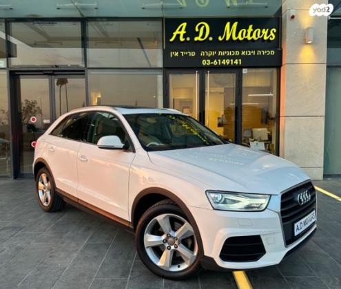 אאודי Q3 Luxury אוט' 1.4 (150 כ''ס) בנזין 2017 למכירה ביהוד מונוסון