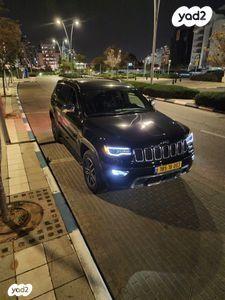 ג'יפ / Jeep גרנד צ'ירוקי 4X4 Limited אוט' 5 מק' 3.6 (286 כ''ס) ק'-2 בנזין 2022 למכירה בכפר סבא