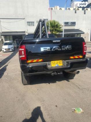 דודג' ראם קצר 4X4 2500 Laramie Plus 5S אוט' 5 מק' 6.7 (370 כ''ס) דיזל 2022 למכירה בקרית אונו