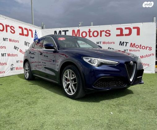 אלפא רומיאו סטלויו 4X4 First Edition אוט' 2.0 (280 כ''ס) בנזין 2018 למכירה בחיפה