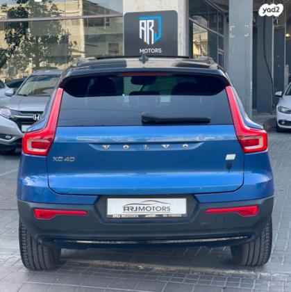 וולוו XC40 4X4 T5 PHEV RD הייבריד אוט' 1.5 (262 כ''ס) היברידי חשמל / בנזין 2020 למכירה בחולון