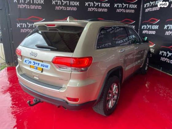 ג'יפ / Jeep גרנד צ'ירוקי 4X4 Limited אוט' 3.6 (282 כ"ס) בנזין 2014 למכירה בתל אביב יפו