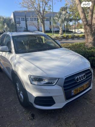 אאודי Q3 Executive אוט' 1.4 (150 כ"ס) בנזין 2016 למכירה בקרית אונו