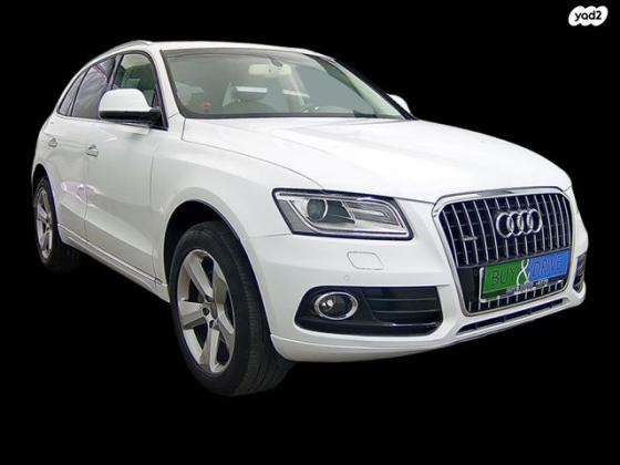 אאודי Q5 4X4 Luxury אוט' 2.0 (230 כ"ס) בנזין 2016 למכירה ב