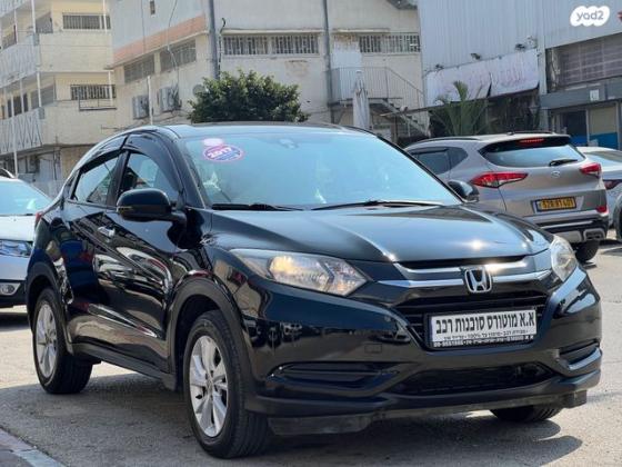 הונדה HR-V Comfort אוט' 1.5 (131 כ"ס) בנזין 2017 למכירה בנתניה