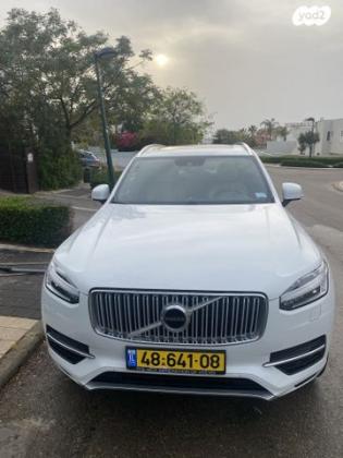 וולוו XC90 4X4 T8 Inscription היבריד אוט' 7 מק' 2.0 (407 כ"ס) היברידי חשמל / בנזין 2017 למכירה בקיסריה