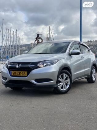 הונדה HR-V Comfort אוט' 1.5 (131 כ"ס) בנזין 2016 למכירה בקרית ים