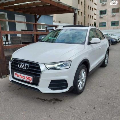 אאודי Q3 Executive אוט' 1.4 (150 כ"ס) בנזין 2016 למכירה בפתח תקווה