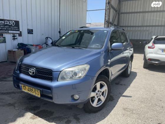 טויוטה RAV4 ארוך 4X4 Premium אוט' 2.0 (152 כ''ס) בנזין 2008 למכירה בגשר