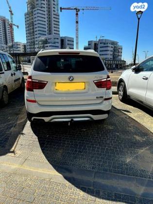 ב.מ.וו X3 4X4 XDRIVE28I X-Line אוט' 2.0 (245 כ''ס) בנזין 2016 למכירה בקרית גת