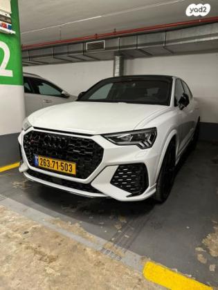 אאודי RSQ3 4X4 RS Pak אוט' 2.5 (400 כ''ס) בנזין 2023 למכירה בהרצליה