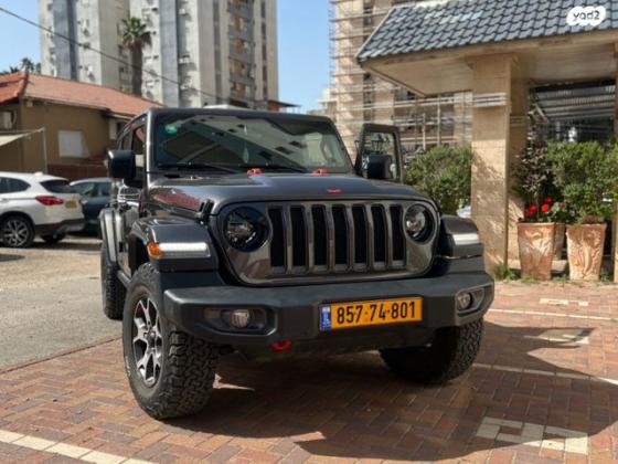 ג'יפ / Jeep רנגלר ארוך 4X4 Rubicon אוט' בנזין 5 דל' 2.0 (270 כ''ס) ק'-2 בנזין 2020 למכירה בחדרה