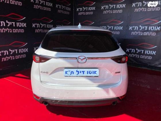 מאזדה CX-5 4X2 Executive אוט' 4 דל' 2.0 (165 כ"ס) בנזין 2018 למכירה בתל אביב יפו