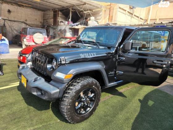 ג'יפ / Jeep רנגלר ארוך 4X4 Unlimited Willys אוט' 2.0 (270 כ''ס) בנזין 2020 למכירה בנצרת