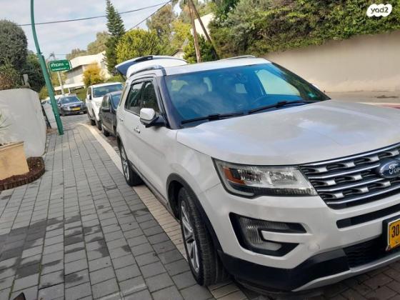 פורד אקספלורר Limited Luxury אוט' 7 מק' 3.5 (290 כ''ס) בנזין 2018 למכירה בהרצליה