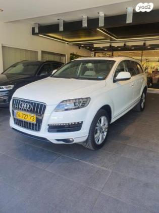 אאודי Q7 4X4 Luxury אוט' דיזל 7 מק' 3.0 (240 כ''ס) דיזל 2011 למכירה באופקים