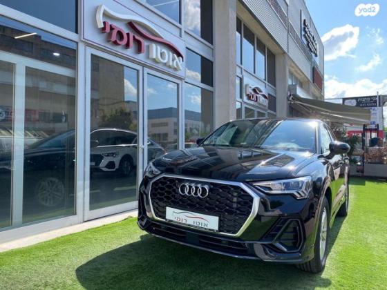 אאודי Q3 SportBack E-Tron S-Line 45E אוט' 1.4 (150 כ"ס) היברידי חשמל / בנזין 2023 למכירה בראשון לציון