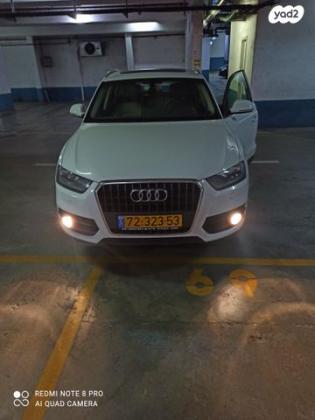 אאודי Q3 Executive אוט' 1.4 (150 כ"ס) בנזין 2015 למכירה בקרית אונו