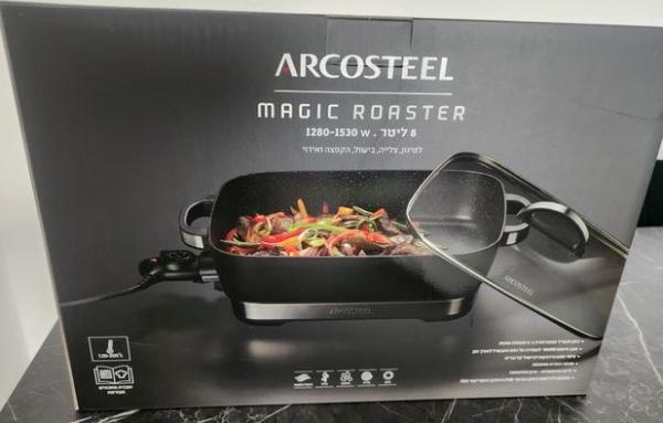 למכירה, מגיק רוסטר של ARCOSTEEL