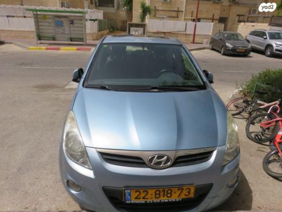 יונדאי i20 Premium אוט' 1.4 (100 כ"ס) בנזין 2010 למכירה בכוכב יעקב