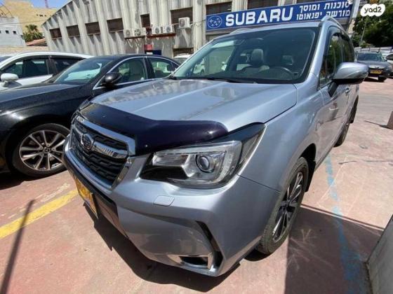 סובארו פורסטר 4X4 2.0XS אוט' 2.0 (150 כ''ס) בנזין 2018 למכירה בירושלים