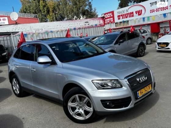 אאודי Q5 4X4 Luxury אוט' 2.0 (211 כ''ס) בנזין 2012 למכירה בחיפה