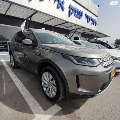 לנד רובר דיסקברי 5 4X4 SE אוט' דיזל 7 מק' 2.0 (240 כ"ס) דיזל 2020 למכירה בראשון לציון