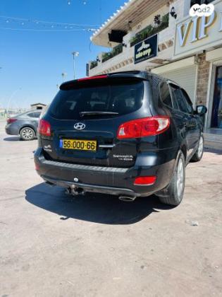 יונדאי סנטה פה 4X4 Executive אוט' בנזין 5 מק' 2.7 (189 כ''ס) בנזין 2009 למכירה בבאר שבע