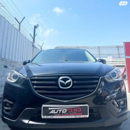 מאזדה CX-5 4X2 Executive אוט' 5 דל' 2.0 (165 כ"ס) בנזין 2015 למכירה בחיפה