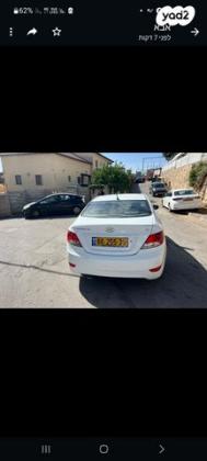 יונדאי i25 Inspire אוט' 1.6 (124 כ"ס) בנזין 2016 למכירה במירון