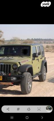 ג'יפ / Jeep רנגלר ארוך 4X4 Unlimited Sport אוט' 3.6 (280 כ''ס) ק'-2 בנזין 2013 למכירה בבאר שבע