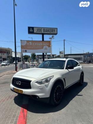 אינפיניטי QX70 / FX37 4X4 GT אוט' 3.7 (320 כ''ס) בנזין 2014 למכירה באשדוד