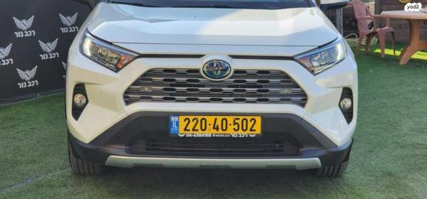 טויוטה RAV4 הייבריד 4X4 E-xperience הייבריד אוט' 2.5 (178 כ''ס) בנזין 2020 למכירה בבאקה אל ע'רביה