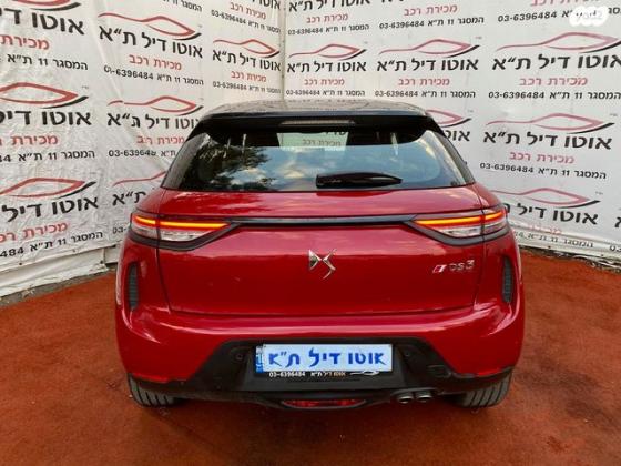 די.אס / DS DS3 Crossback / קרוסבק So Chic PureTech PerformanceLine אוט' 1.2(130 כ"ס) בנזין 2019 למכירה בתל אביב יפו