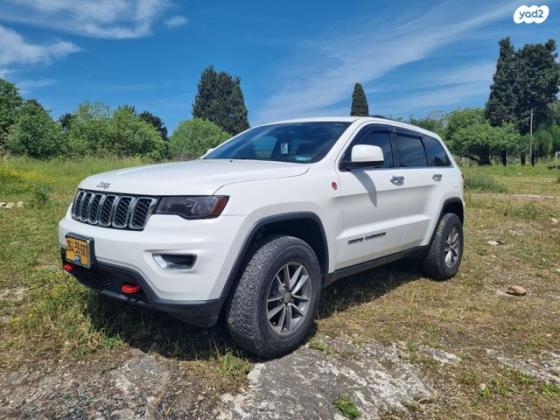 ג'יפ / Jeep גרנד צ'ירוקי 4X4 Trailhawk אוט' 3.6 (286 כ"ס) בנזין 2017 למכירה בחדרה